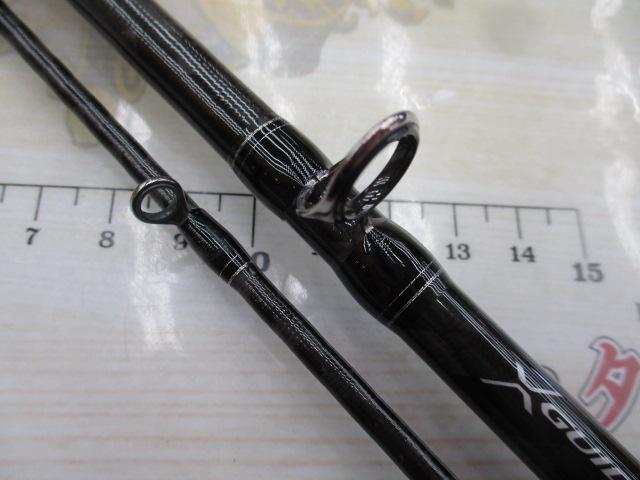 20エクスセンスジェノス B88M/R