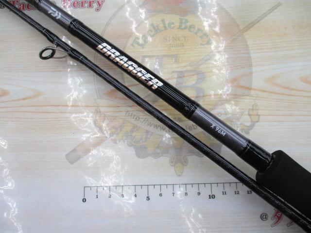 ドラッガーX 96M