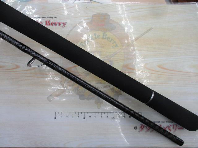 ドラッガーX 96M