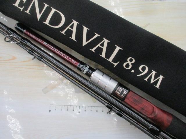 ブリスト ベンダバール 8.9M