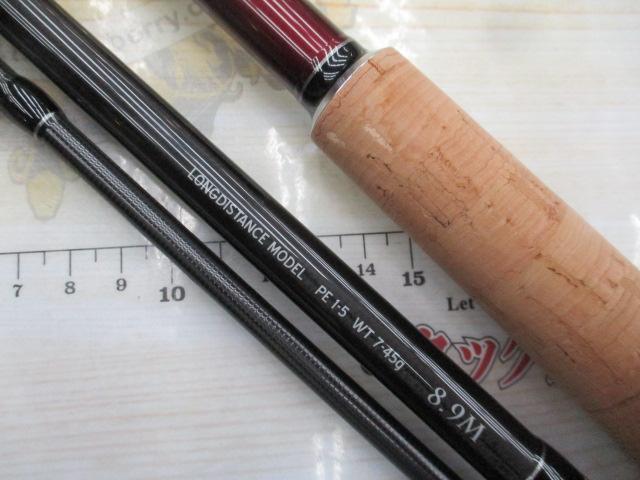 ブリスト ベンダバール 8.9M