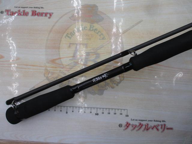 ブラックポーギー5G BP5S-782M