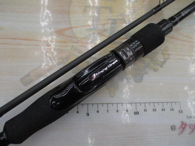 ブラックポーギー5G BP5S-782M