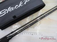 ブラックポーギー5G BP5S-782M