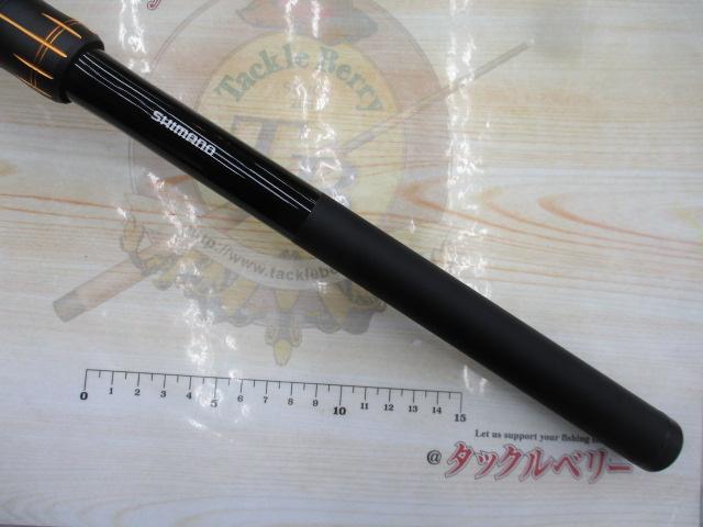 18ラディックス 08-450