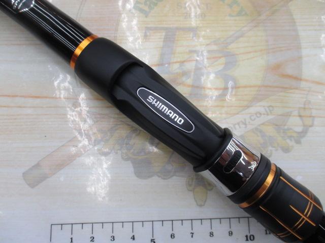 18ラディックス 08-450