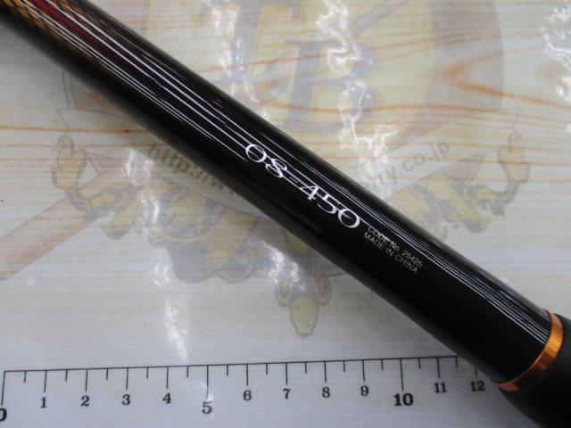 18ラディックス 08-450