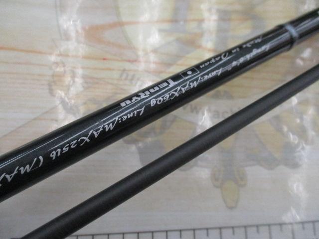 スワット SW842B-ML/M