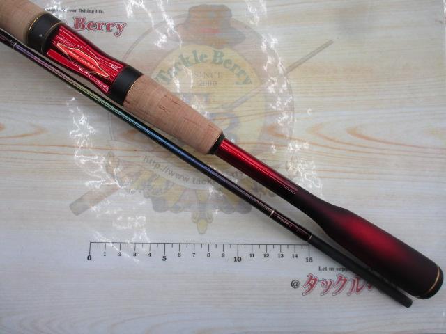 18ワールドシャウラ2701FF2