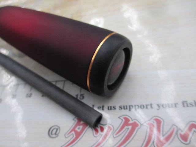 18ワールドシャウラ2701FF2