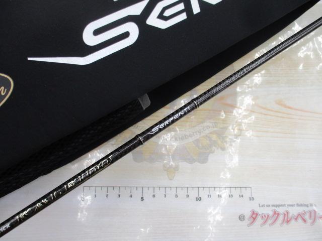 カレイドセルペンティ TKSS-61ULST スーパーフィネス