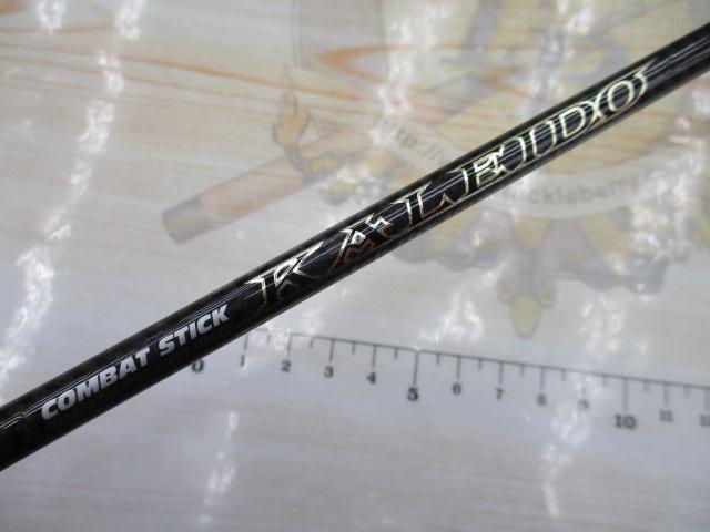 カレイドセルペンティ TKSS-61ULST スーパーフィネス