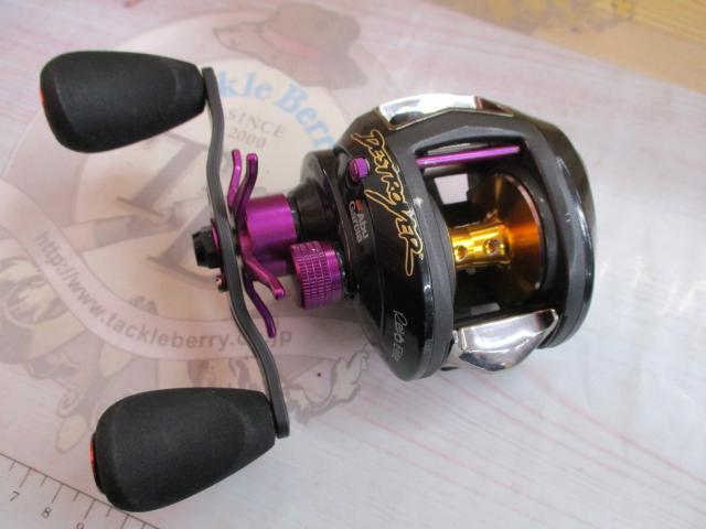 レボ エリート パワークランク-L