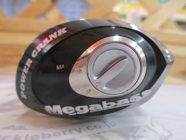 レボ エリート パワークランク-L