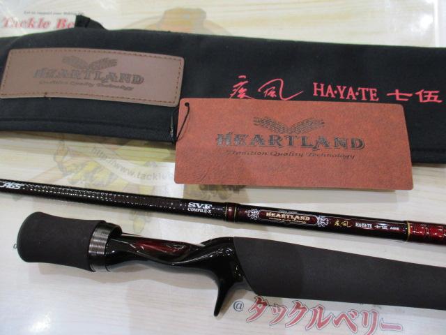 ハートランド HL751HRB-SV AGS19