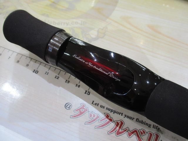 ハートランド HL751HRB-SV AGS19