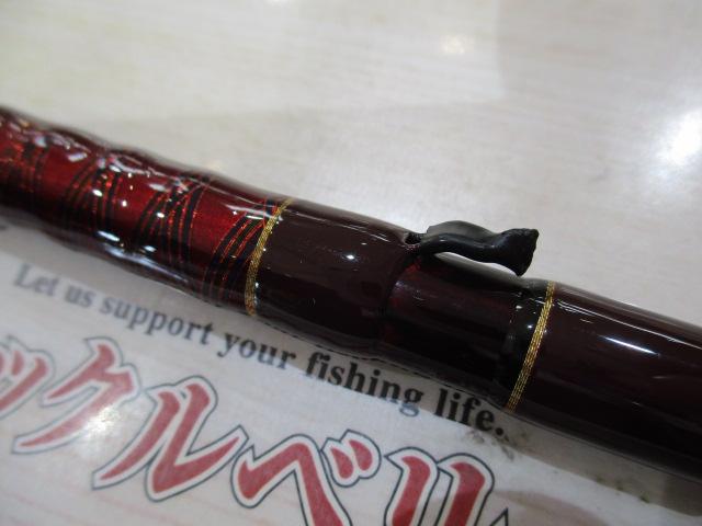 ハートランド HL751HRB-SV AGS19