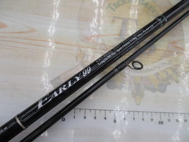 アーリー99 ERY-99ML