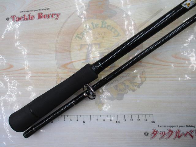 アーリー99 ERY-99ML