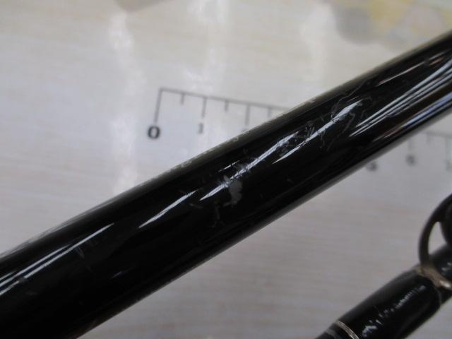 アーリー99 ERY-99ML