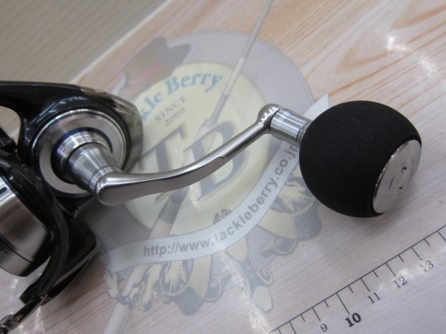 21セルテートSW 6000-H