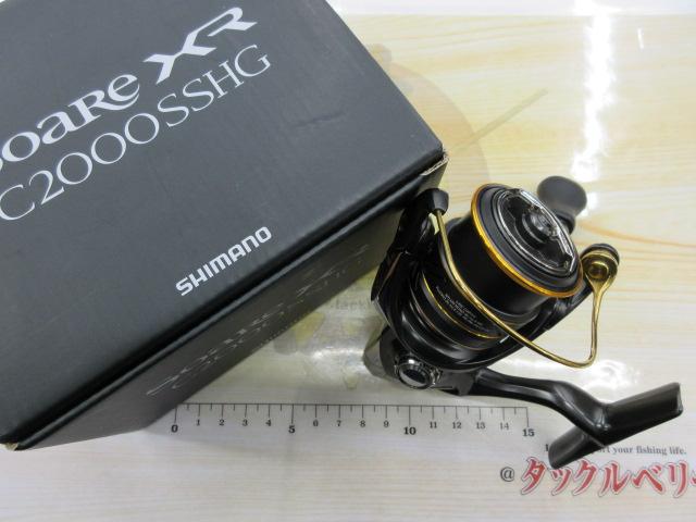 21ソアレXR C2000SSHG