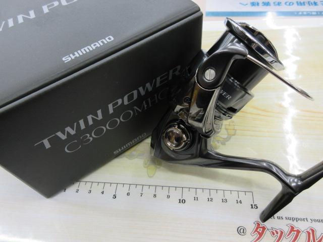 24ツインパワー C3000MHG