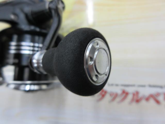 11エクスセンスLBSS C3000HGM