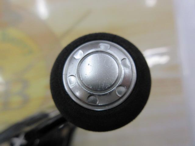 11エクスセンスLBSS C3000HGM