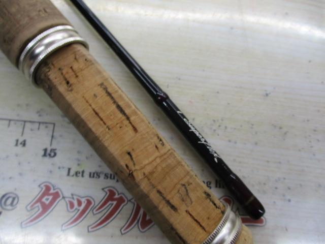 アルトモアS F833LL