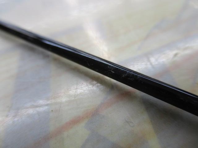 アルトモアS F833LL