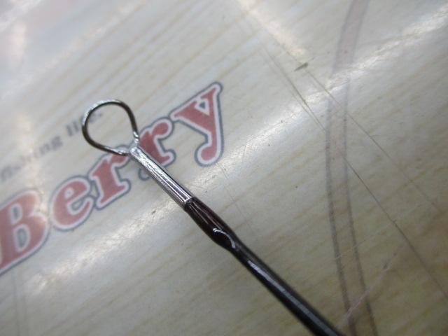 アルトモアS F833LL