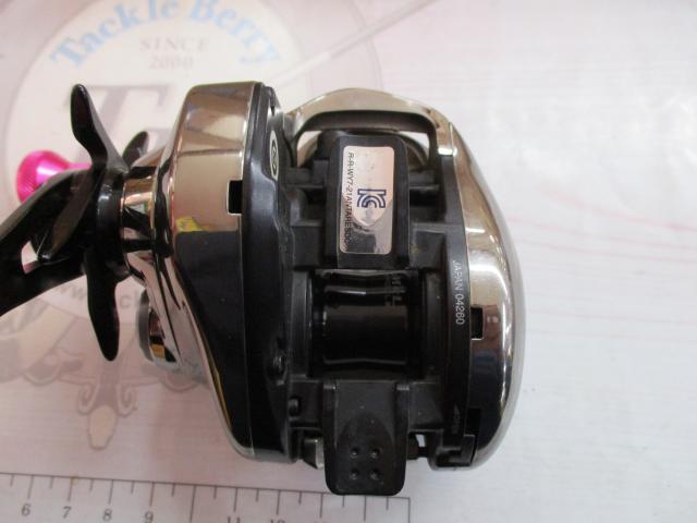 21アンタレスDC RH