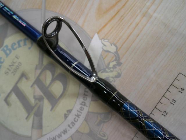 ロコモーションレプンカムイ200