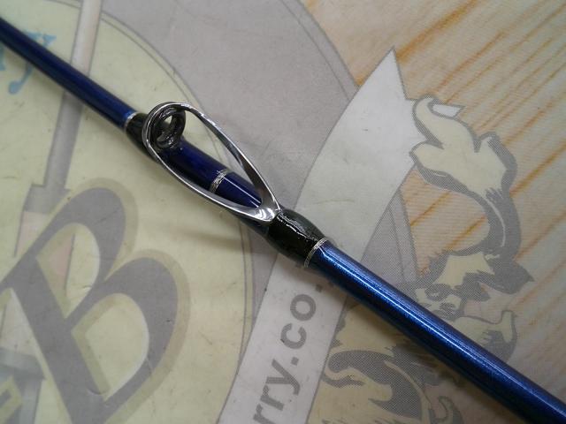 ロコモーションレプンカムイ200