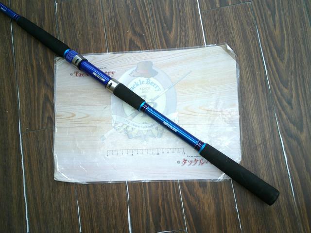 プロファイター潮LC 200-270