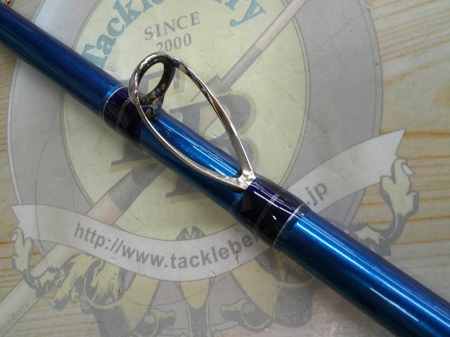 プロファイター潮LC 200-270