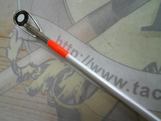 プロファイター潮LC 200-270