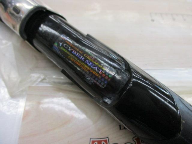 がま磯カゴスペシャルⅢ 3-57 ベイト