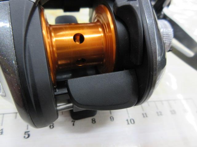 14バルケッタBB 300HG