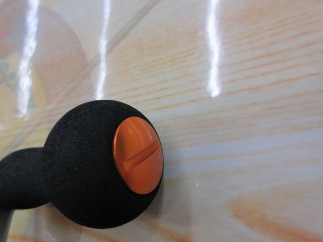 14バルケッタBB 300HG