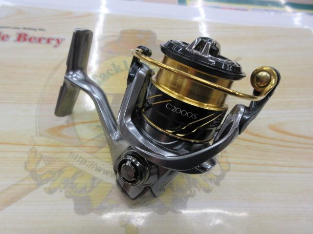 16ヴァンキッシュ C2000S