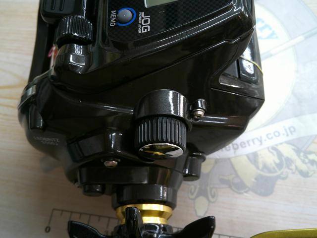 レオブリッツ S500J