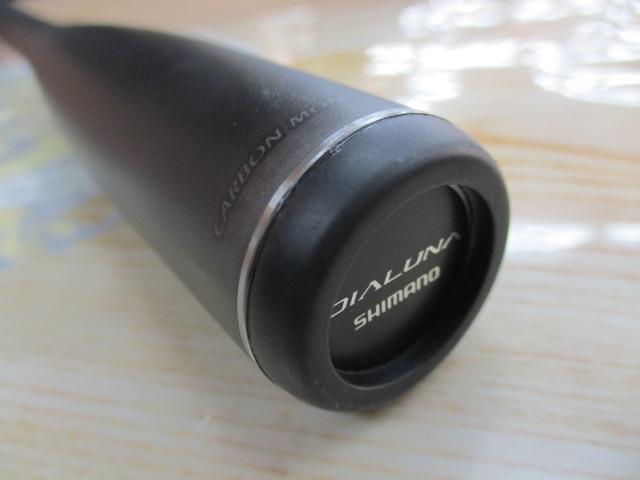 23ディアルーナ S86ML