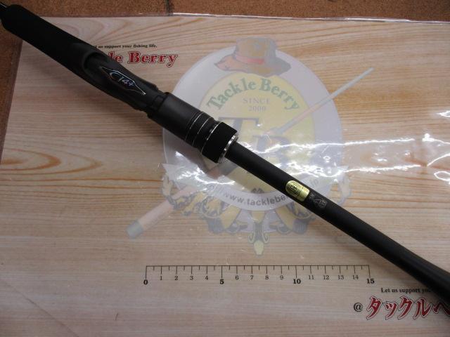 23ディアルーナ S86ML