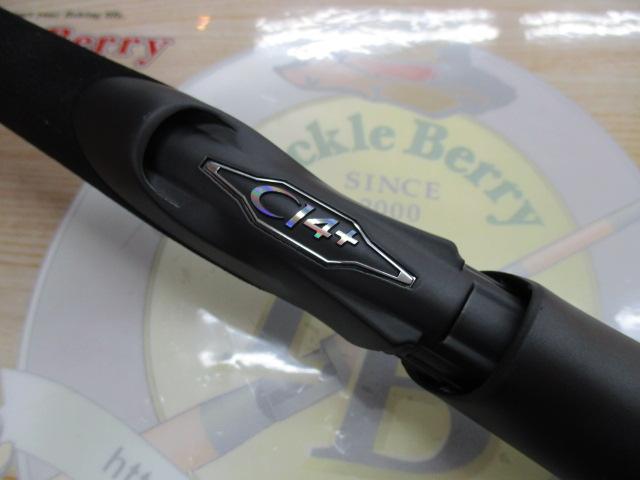 23ディアルーナ S86ML