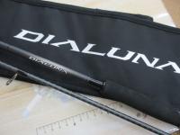 23ディアルーナ S86ML