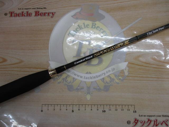 フェイズ PCSS-65L+