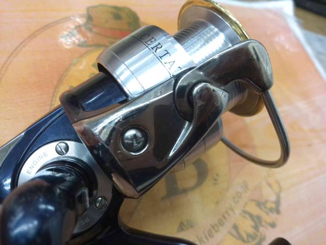 セルテート 3000