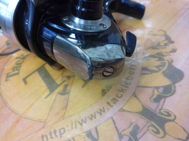 セルテート 3000